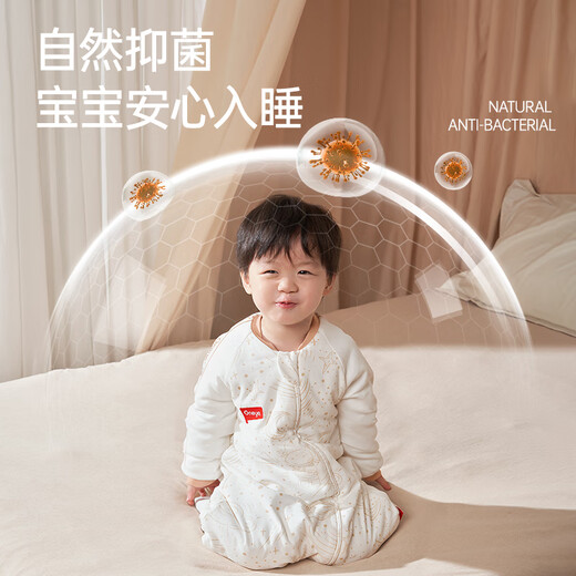 Maruya baby sleeping bag autumn and winter constant temperature children's split-leg jumpsuit pure cotton baby sleeping bag anti-kick quilt spring and autumn medium thick khaki webbing 16-24 Yuji M recommended height 80-95cm1-2 years old