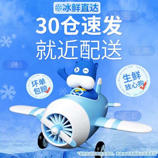 Calf Casey steak whole cut children's beef family non-splicing non-synthetic Sirloin*5+Fillet*5+ 6-piece set 1.2kg