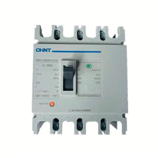 正泰塑壳断路器NM1-63H 125H 250H 400H 630H 3300 3 NM163H/430063A