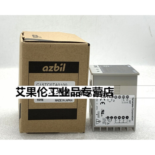 SDC15 thermostat C150TA0100 C15TC0TA0100