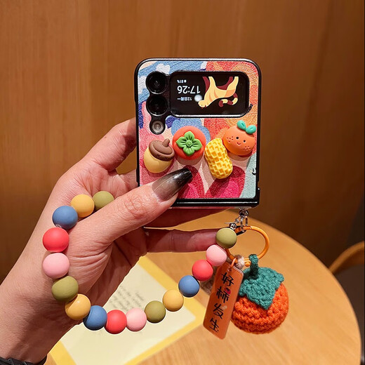 Suxia Yang Mi's same good persimmons are suitable for Samsung ZFlip4 mobile phone case folding screen tomato Galaxy ZFlip3 leather W23 new cute protective case hand-proof against falling Good persimmons + portable Samsung Galaxy Z Flip5