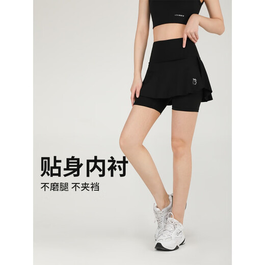 KEJIMITAO fake two-piece fitness pants for women, tight-fitting large size running sports culottes, badminton trousers, quick-drying yoga pants, three-quarter culottes M