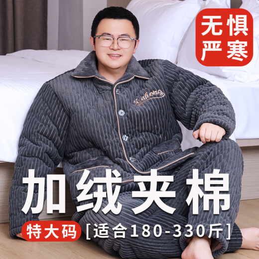 Jinzhi Shou Plus Fat Plus Size Pajamas de algodón de algodón Autumnia e invierno Coral Coral Velvet Flower La ropa casera 300 Jin [Jin iguala 0.5 kg] 880 Azul Oso Oso 5xl [sugerido 220-260 Jin [Jin equivale a 0.5 kg]]]