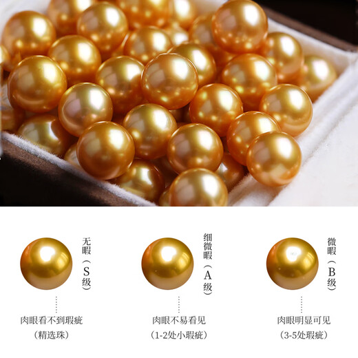 Nanxi Selected Rich Gold 18K Gold South Sea Seawater Gold Beads Pearl Pendant Crown Women's Seawater Pearl Necklace Gift A Grade/Slightly Flawed 13-14mm+s925 Silver Chain