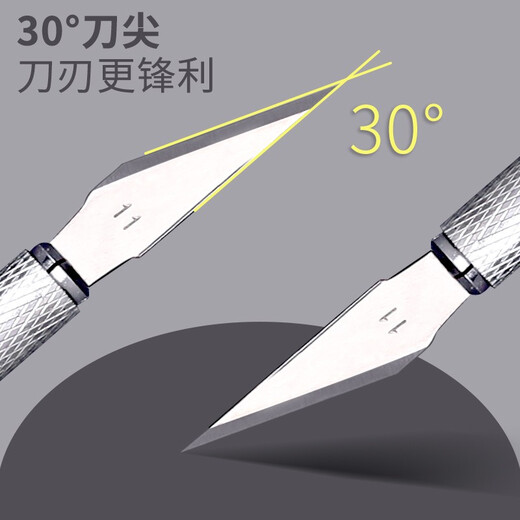 Mont Marte Rubber Stamp Engraving Knife Craft Knife Handmade Printmaking Wood Carving Knife Set Pen Knife Wood Engraving Paper Cutting Tool Metal Blade Multi-Blade MACR0042 Art Sketching