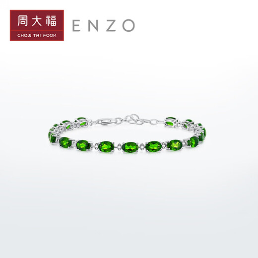 Chow Tai Fook ENZO The Wizard of Oz 18K gold diopside diamond bracelet for women EZV4721 15cm