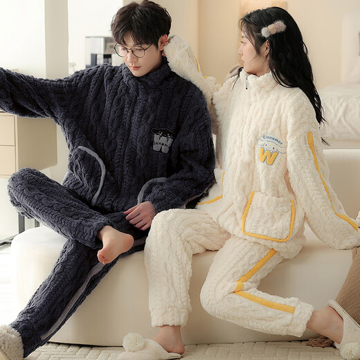 Modal Coral Fleece Couple Pajamas Women's Winter Plus Velvet Thickening Warmth Autumn and Winter 2025 New Men's Home Clothing Set CM2033 Velvet One Male One Female M Female + Male XL