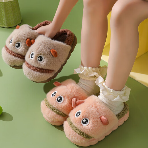 LA CHAPELLE HOMME Men and Women Baby Children's Indoor Home Warm Soft Soled Cute Plush Cotton Slippers Pink 33-34