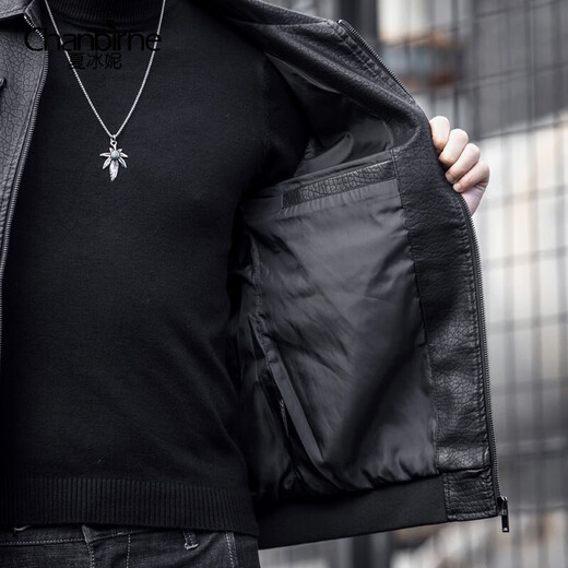 Xia Bingni Bomber Jacket Men's Trendy Brand Jacket New Autumn and Winter Men's Cycling Motorcycle Suit Leather Embroidered Men's Leather Jacket Black (Not Thickened) 2XL
