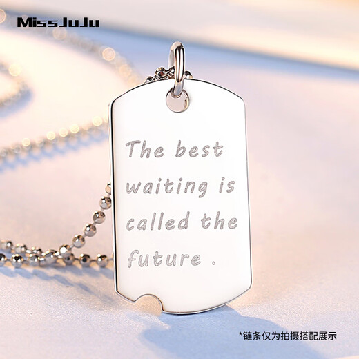 Miss JuJu platinum pendant for men, PT950 platinum, you can look forward to Fang brand fashion personalized pendant for women in the future, women's small version, weighing 3.4-3.6g + delivery silver chain