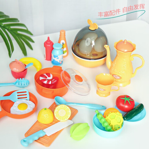 Nebula Baby Children's Play House Music Spray Kitchen Can Discharge Water Simulation Cooking Toy Set Girls Boys 3-6 Years Old Tieqiele Toys Regular Version 63CM Powder [Water Discharge/Light/Sound Effect] 43-piece Set