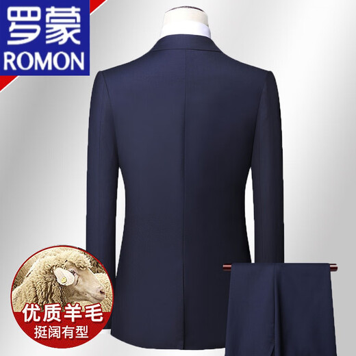 ROMON (ROMON) 50,000+ additional purchases, suit suit for men, wool suit, business casual, solid color, professional formal suit, gray YG suit + trousers, 3XL 190/56 size