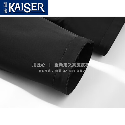 凯撒（KAISER）貂皮大衣男整貂派克服水貂内胆中长款爸爸尼克服翻领行政款皮草冬 黑貂领十字貂内胆 XL (175) (适合120-140斤)