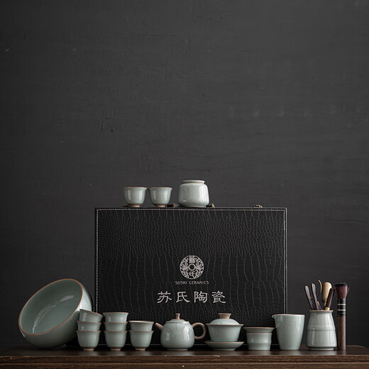 SUSHI CERAMICS Ge Kiln Kung Fu Tea Set Ceramic Teapot Three-Cai Cover Bowl Teacup Tea Washer Six Gentlemen Large Set Gift Box