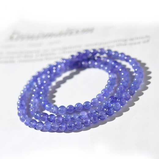 Tristan mulberry stone bracelet for men and women, tanzanite sapphire loose stone, blue purple cat's eye crystal loose bead bracelet 5mm (three-circle model) 5mm (three-circle model)