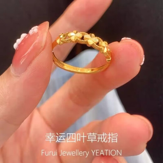 Freedom to say lucky four-leaf clover ring for women Vietnamese imitation sand gold ring that does not fade for a long time with open opening adjustable ring birthday gift four-leaf clover ring