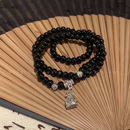 Neues chinesisches Stil Ping Ein Guo-Stil Doppelkreis Nische Armband Perlen 2024 Paar Neues Armband Dekoration M757 [Doppelschicht Burgund, kein Tabu-Armband]