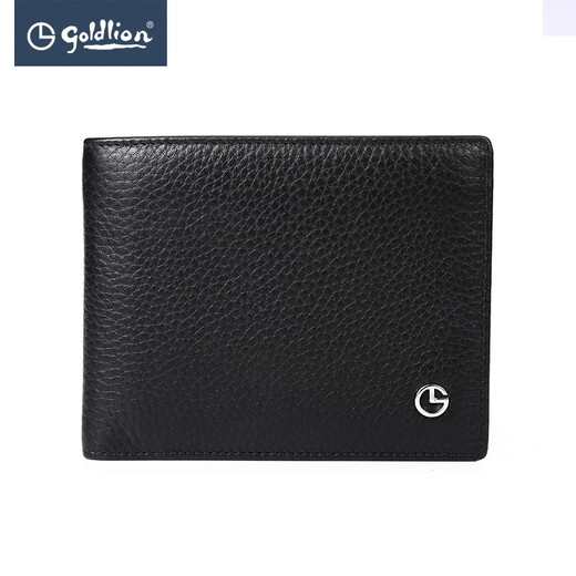 Jinlilai [top layer cowhide] wallet for men's lychee pattern classic business gift short horizontal silver bag Chinese Valentine's gift 99P2-Black