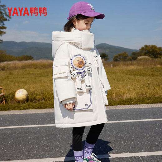 
Duck children's down jacket for boys and hooded little girls and children's long thickened warm space bear down jacket 683E YE2B827683E water blue 150