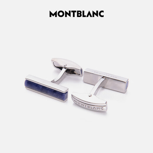 MONTBLANC万宝龙款精钢材质银色袖扣 111317【礼物】