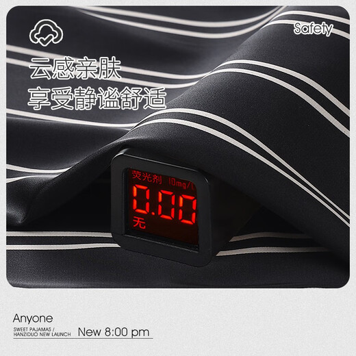 Han Zido, Ren Jialun and Cai Xukun's same style couple pajamas for women, spring and autumn ice silk long-sleeved summer simulated silk star men's home clothes 353EX male XL