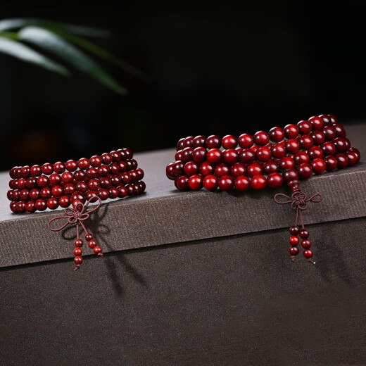 Yueyin Baichuan Small Leaf Rosewood 108 Buddha Beads Bracelet Men's and Women's Old Material Rosewood Wenwan Buddha Bead Bracelet Single Bead About 8mm