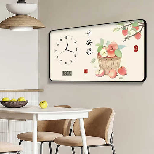 Sentiment de la peinture, de la paix et de la joie Perpetual Calendrier Corloge électronique Restaurant Décoration Peinture salon Regarder Hanging Painting Calendrier Calendrier MUTE CLORME JD141.1 Perpetual Calendar + Watch / Black Hand 140 * 70 (adapté aux restaurants à environ 2 mètres) Crystal Picture PVC Black Edge Black Edge