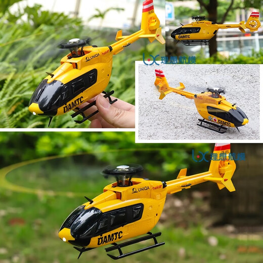 
EC135 remote control helicopter simulation C187 four-channel remote control model aircraft mini 1:48 like real helicopter blue air pressure setting upgrade main bearing remote control exercise-double electric full set to fly
