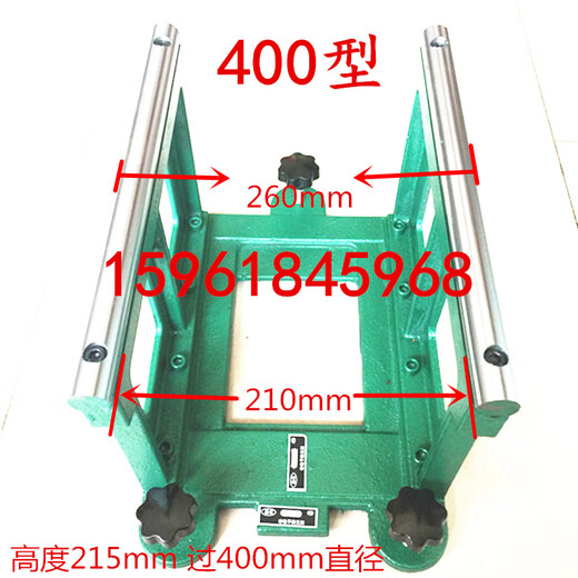 Ebene äußere zylindrische Mühle Zubehör Schleifradbalance Dorne Schaft Schaftbalance Rahmen Mahlmaschine Gleichgewicht M1040/1050 Balance -Rahmen