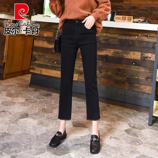 皮尔卡丹（pierre cardin）黑色烟管裤女2025年新款直筒牛仔女士裤子春秋款小个子显瘦九针织 黑色正常车脚九分 单裤 2575-83斤