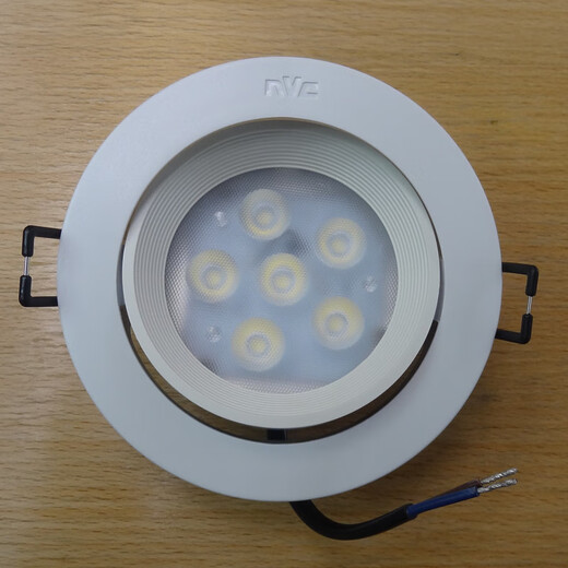 NVC Lighting LED spotlight 4/6/8W embedded ceiling downlight living room bull's eye lamp NLED1144ND1146 1148 44ND-4W opening 7.5cm white light 5700K