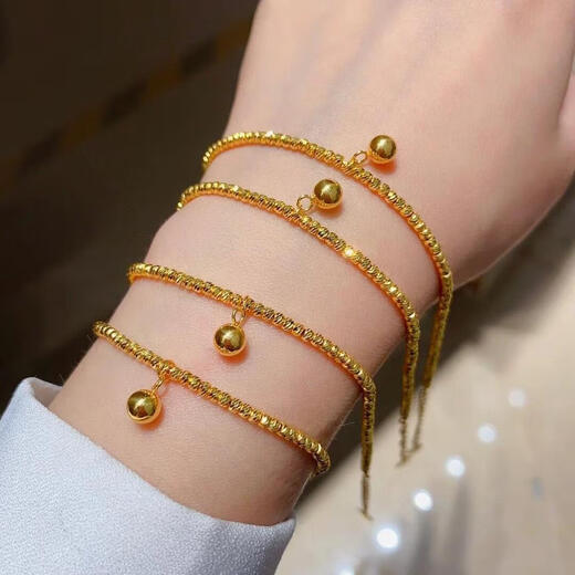 Brangdy Super Flash Brangdy Bell Car Flower Small Round Bead Broken Gold Bracelet Gold Transfer Bead Feeling Brangdy Brangdy Bracelet with Bell