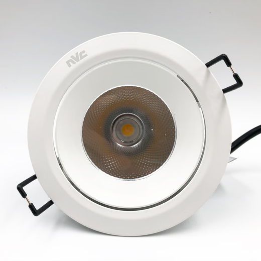 LES Éclairage Les LE LED Spotlight encastré haute puissance COB Plafond Light NLED1502 1503 1505 1506 15 NLED1501-4W-Warm White (4000K) Drilling 6