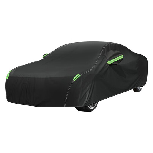 Peugeot 508 car clothes 408 4008 5008 508L new energy car clothes car cover sunscreen e2008 car clothes full cover upgrade high density Oxford cloth black logo 408