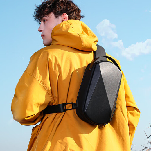 Xincada Umhängetasche Herren -Trendmarke Großkapazität Crossbody Body Casual Herren Business Chest Bag Multifunktional wasserdichte Sporttasche 5021 Grau [Geometrisches harte Schale wasserdichtes Material]