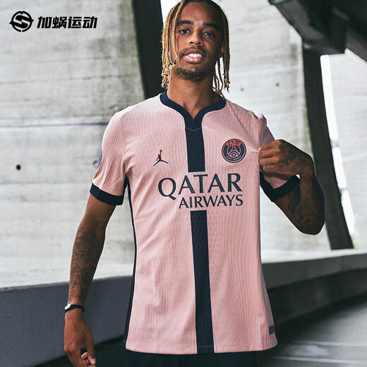 Nike (Nike) 24/25 Paris 2 Gister Player Edition Джерси с короткими футбольными футбольными футбольными футбольными футбольными футбольными футбольными
