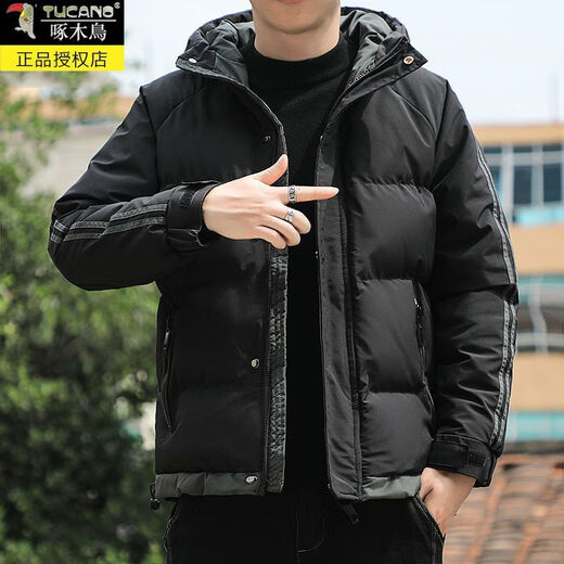 Woodpecker Men's Cotton Clothes Autumn and Winter New Style Hooded Cotton Jacket Loose and Versatile Down Cotton Thickened Short Top Black XL Recommended Weight 125-140Jin Jin is equal to 0.5 kg