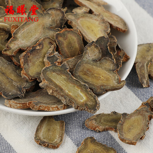 Fuxitang Panax Notoginseng Slices Panax Notoginseng Scheiben Yunnan Wenshan Panax Notoginseng Chinesische Kräutermedizin Panax Notoginseng Slices 100g*1 Dose (lackierte Verpackung) in mehreren Lagerhäusern versendet