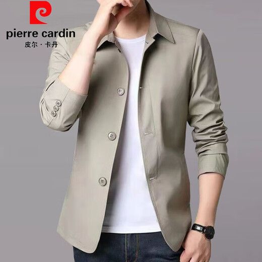 Pierre Cardin Spring and Autumn Men's Jacket Suit for Young and Middle-aged Solid Color Lapel Thin Korean Slim Windbreaker Jacket Light Gray NJ1048 M Recommendation 98-110Jin Jin equals 0.5 kg