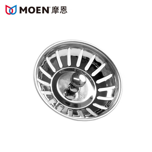 MOEN Moen stainless steel sink drain washer drain plug No. 10 SB16 SB19 SB10 Moen SB10/18 drain plug cover