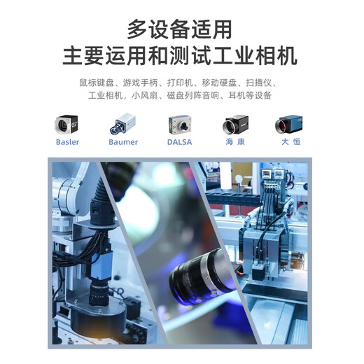 LINKREALPCIe to USB 3.0 expansion card independent channel to four ports 5G USB 3.2 Gen1 industrial camera capture card NEC upd720202 free power supply LRSU9A11-4A (3U) 4 ports