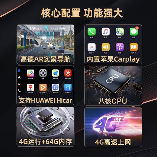 卡仕达（CASKA）13.1汽车中控显示大屏车载智慧悬浮屏7870车机导航一体机倒车360 小mi风格八核8+128高通6225(680 官方标配+AHD后视+高清记录仪
