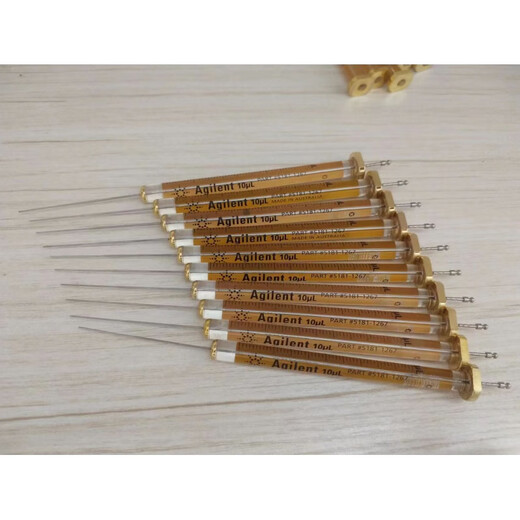 Agilent/Shimazu Gasphase-Injektionsnadel 10 μl 5181-1267221-346185190-1483 verwendet 5181-1267 Keine Push-Stange