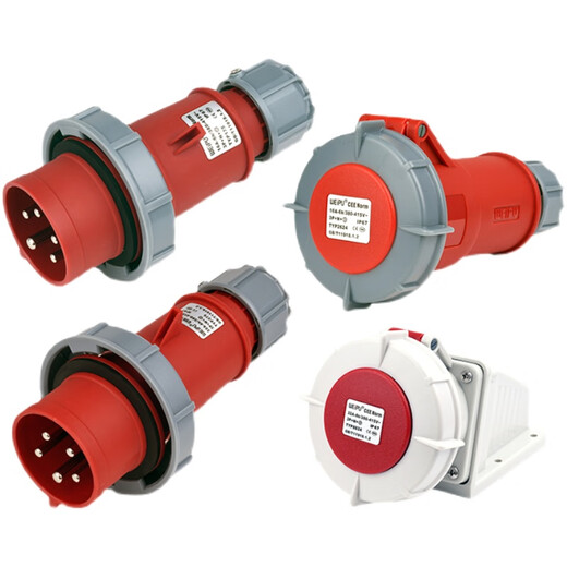 威浦航空插头座连接器工业5芯防水TYP175TYP375 5624 16A32A TYP6624(16A)