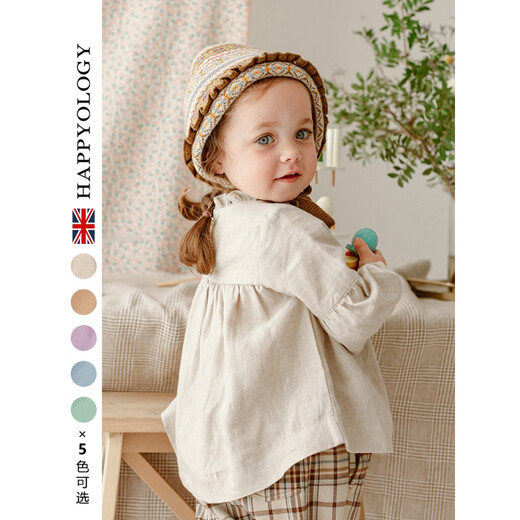 Happyology British girls' shirt long-sleeved linen children's clothing baby autumn top new children's shirt rose pink 92 (92cm)