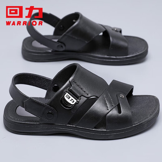 Pull back sandals men's casual slippers outdoor two-wear beach shoes lightweight breathable simple model HL3812 black size 43