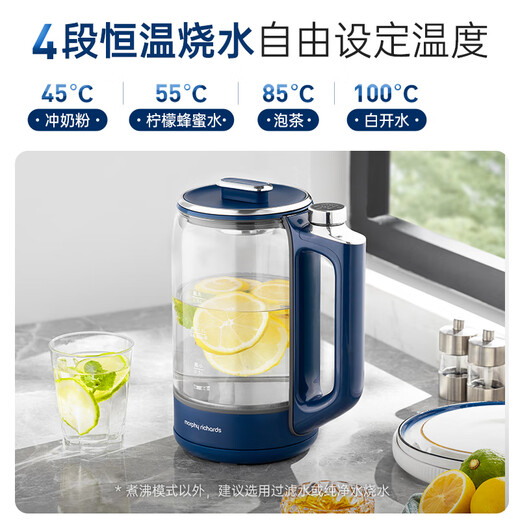 Mofei Electric Health Pot Household Split Tea Maker 1.5L Flower Teapot Office Kettle Constant Temperature Large Capacity Electric Kettle MR6089 White No. 1 Member Store