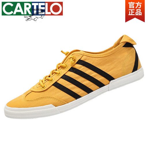 
CARTELO 2025 summer new canvas shoes men's breathable versatile casual shoes ice silk cloth shoes Korean style trendy internet celebrity shoes men gray 21029 43