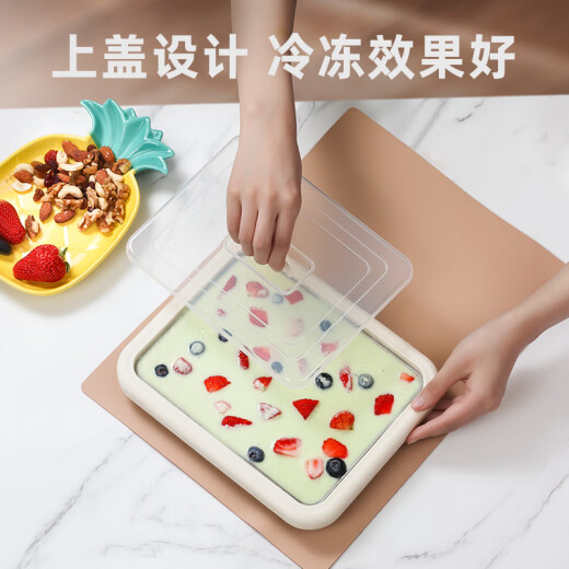 班尼兔（Pink Bunny）炒酸奶机家用小型炒冰机炒冰盘免插电迷你儿童专用炒酸奶机 蜜桃粉（316不锈钢加大款）