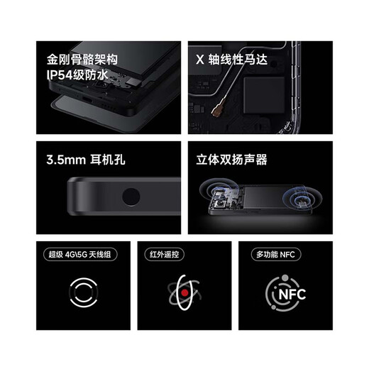 Xiaomi Redmi Note13Pro National Subsidy Snapdragon 7S New 200M pixels Second-generation 1.5K High-gloss Screen 12GB+512GB Xingshabai 5G Mobile